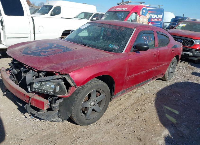 Photo 2 of 2007 Dodge Charger (VIN 2B3KA43G57H630755)