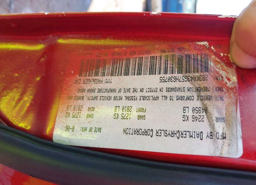 Photo 9 of 2007 Dodge Charger (VIN 2B3KA43G57H630755)