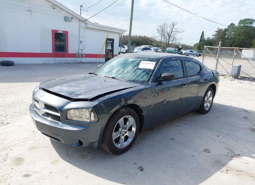 Photo 2 of 2007 Dodge Charger (VIN 2B3KA43G57H848212)