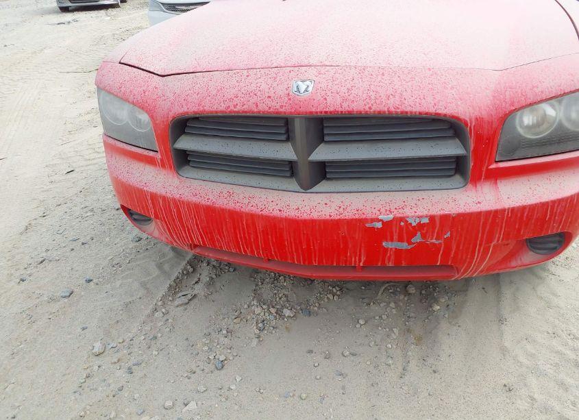 Photo 15 of 2007 Dodge Charger (VIN 2B3KA43G87H782979)