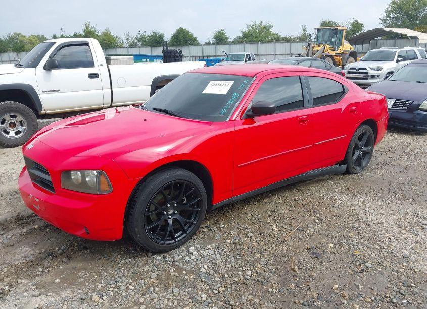 Photo 2 of 2007 Dodge Charger (VIN 2B3KA43G87H782979)