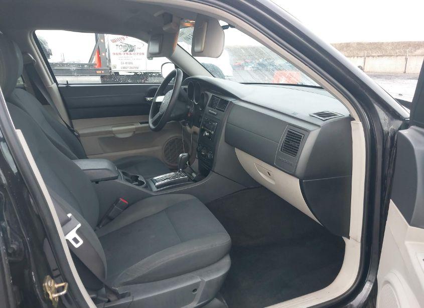 Photo 5 of 2007 Dodge Charger (VIN 2B3KA43R17H640667)