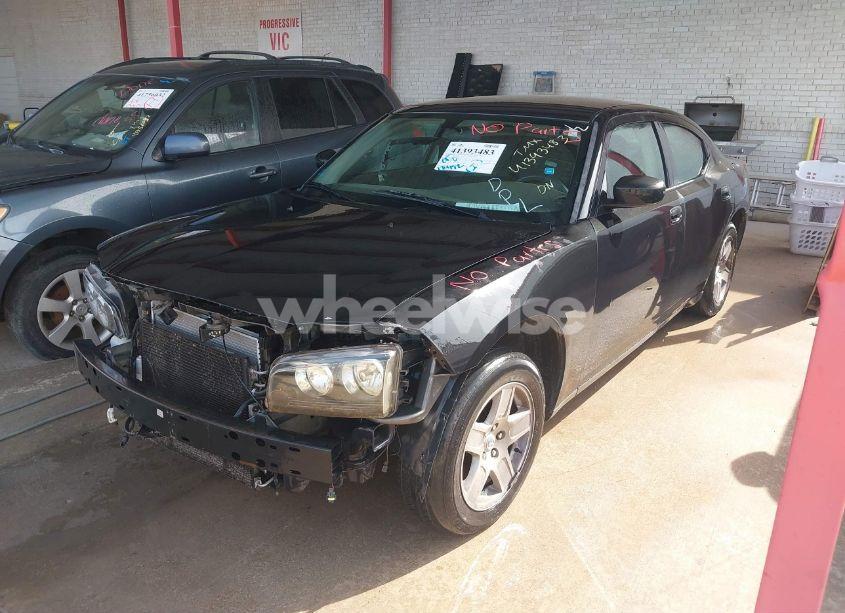 Photo 2 of 2007 Dodge Charger N/A (VIN 2B3KA43R17H782341)