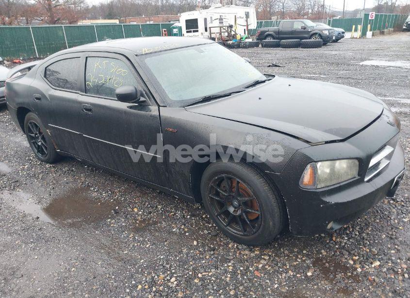 2007 Dodge Charger R/T (VIN 2B3KA53H17H630735) main photo