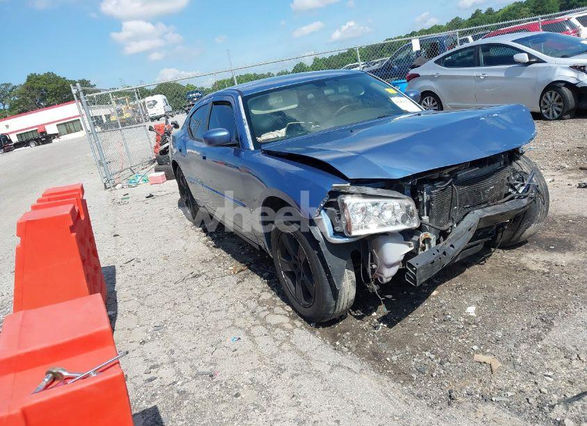 2007 Dodge Charger RT (VIN 2B3KA53H17H870237) main photo