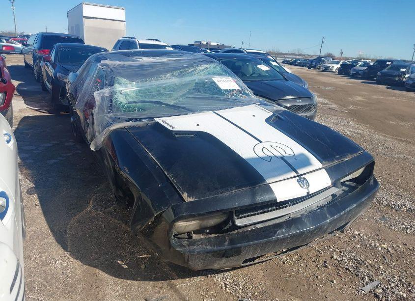 2009 Dodge Challenger R/T (VIN 2B3LJ54T69H500301) main photo