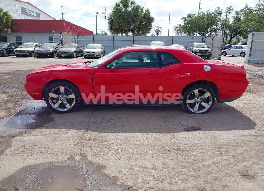 Photo 13 of 2009 Dodge Challenger R/T (VIN 2B3LJ54T89H588042)