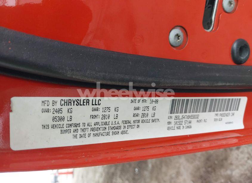 Photo 9 of 2009 Dodge Challenger R/T (VIN 2B3LJ54TX9H558332)