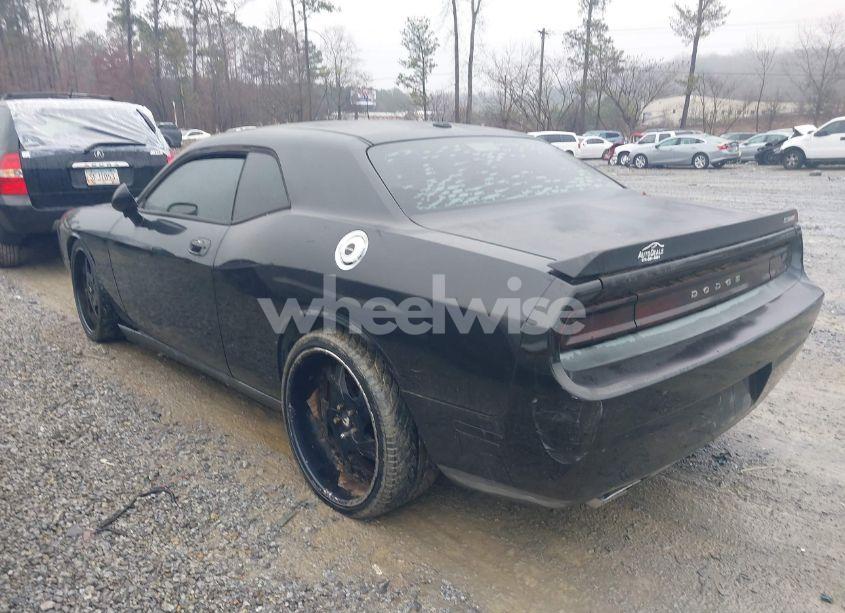 Photo 14 of 2009 Dodge Challenger SRT8 (VIN 2B3LJ74W69H551495)