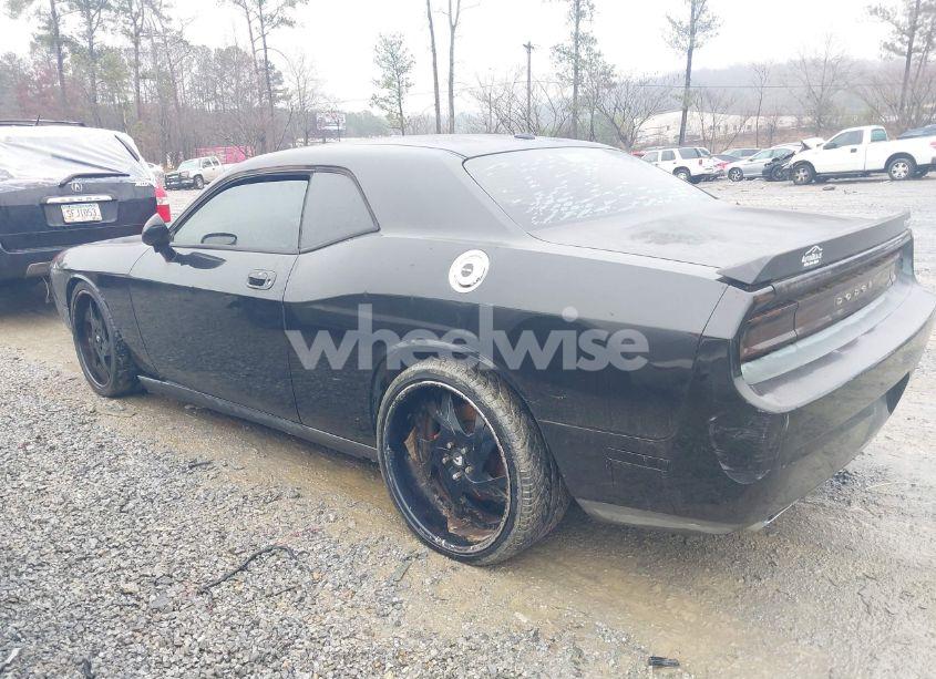 Photo 6 of 2009 Dodge Challenger SRT8 (VIN 2B3LJ74W69H551495)