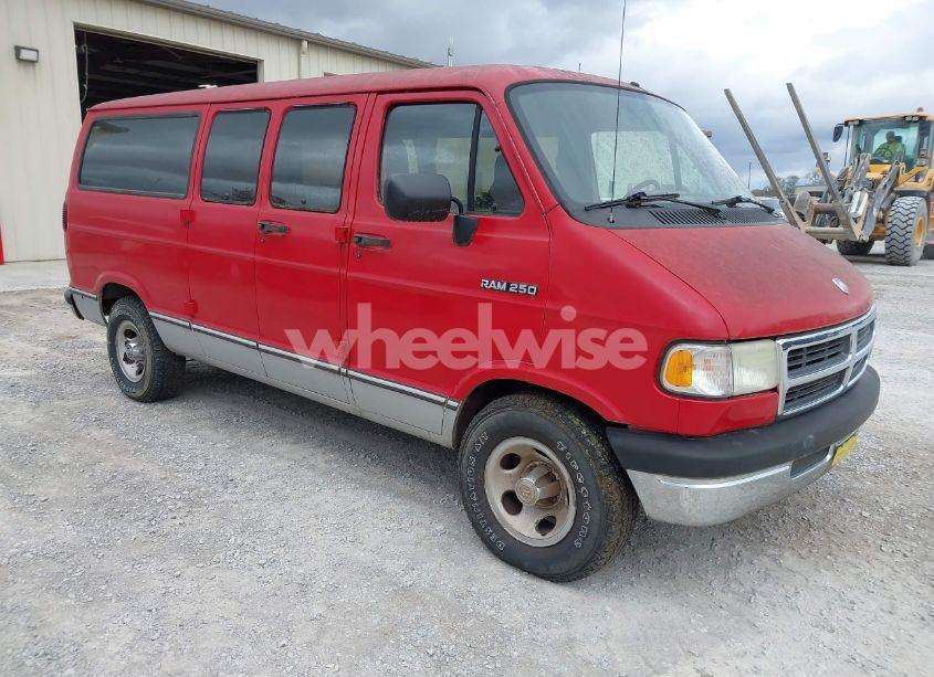 1994 Dodge Ram WAGON B250 (VIN 2B4HB25Y4RK118911) main photo
