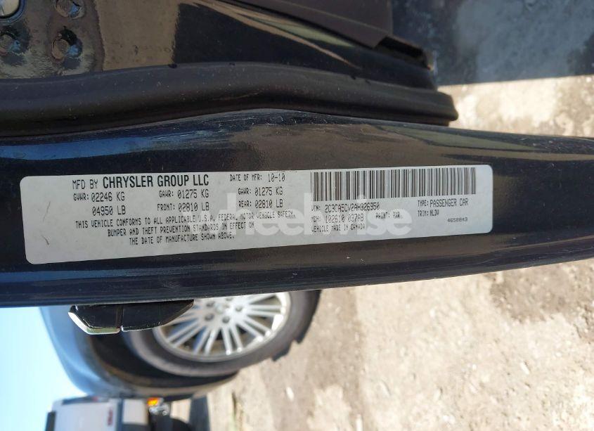 Photo 9 of 2010 Chrysler 300 TOURING/SIGNATURE SERIES/EXECUTIVE SERIES (VIN 2C3CA5CV2AH326950)