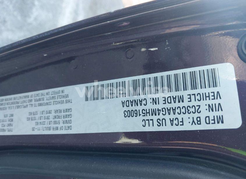 Photo 9 of 2021 Chrysler 300 TOURING (VIN 2C3CCAAG4MH516003)