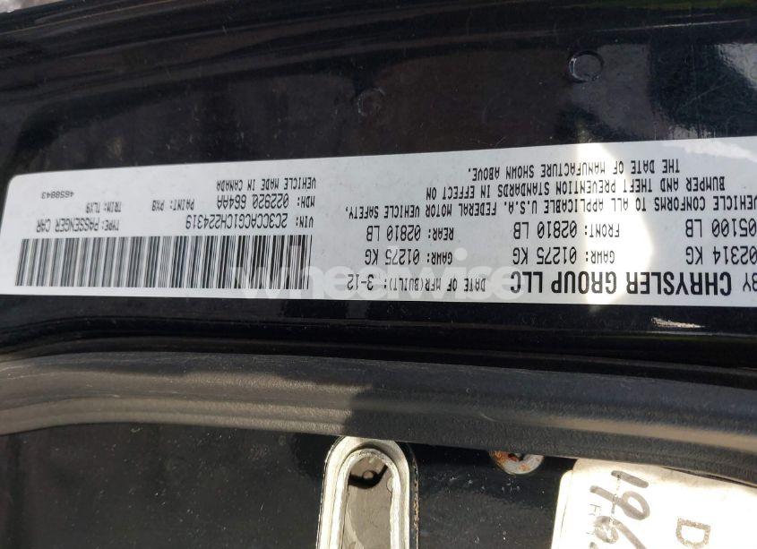 Photo 7 of 2012 Chrysler 300 LIMITED (VIN 2C3CCACG1CH224319)