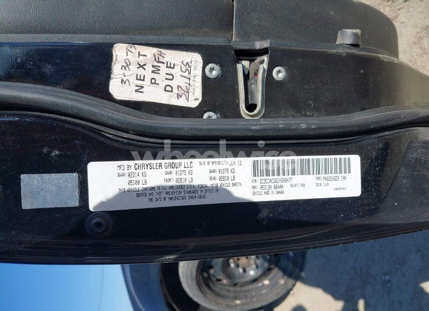 Photo 9 of 2012 Chrysler 300 LIMITED (VIN 2C3CCACG6CH309477)