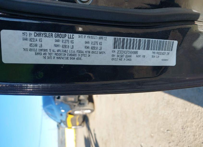 Photo 9 of 2012 Chrysler 300 LIMITED (VIN 2C3CCACG7CH249886)