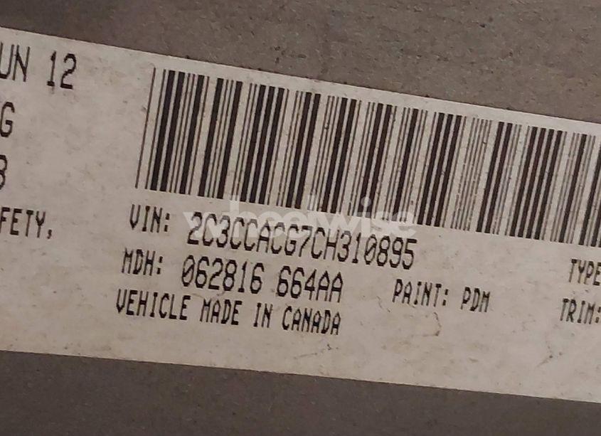 Photo 9 of 2012 Chrysler 300 LIMITED (VIN 2C3CCACG7CH310895)