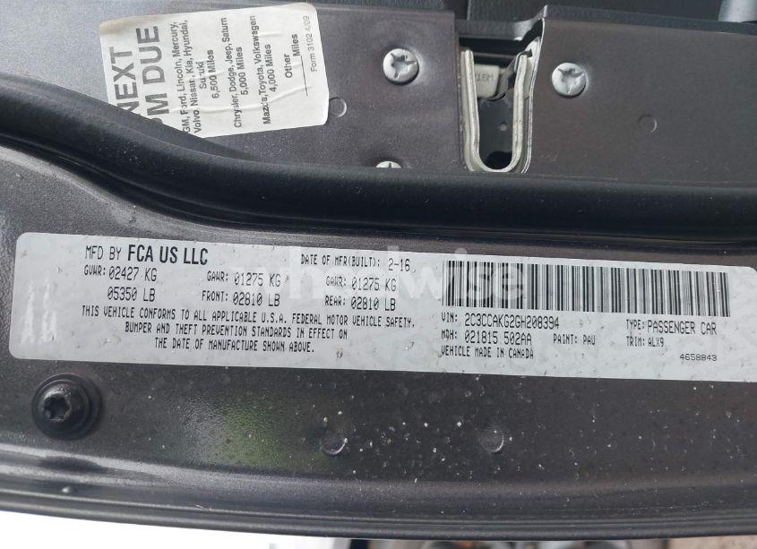 Photo 9 of 2016 Chrysler 300c AWD (VIN 2C3CCAKG2GH208394)