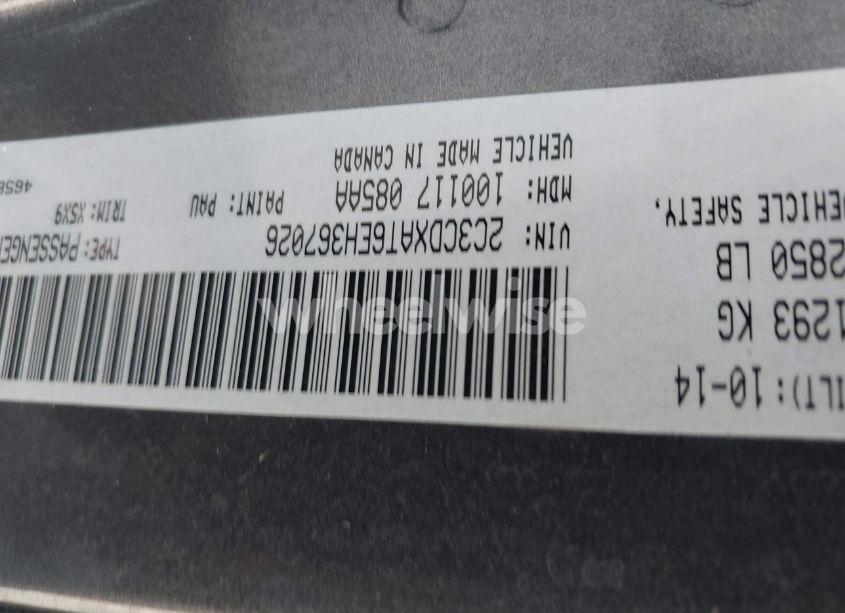 Photo 9 of 2014 Dodge Charger POLICE (VIN 2C3CDXAT6EH367026)