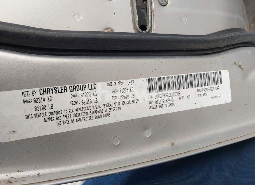 Photo 9 of 2012 Dodge Charger SE (VIN 2C3CDXBG2CH185306)