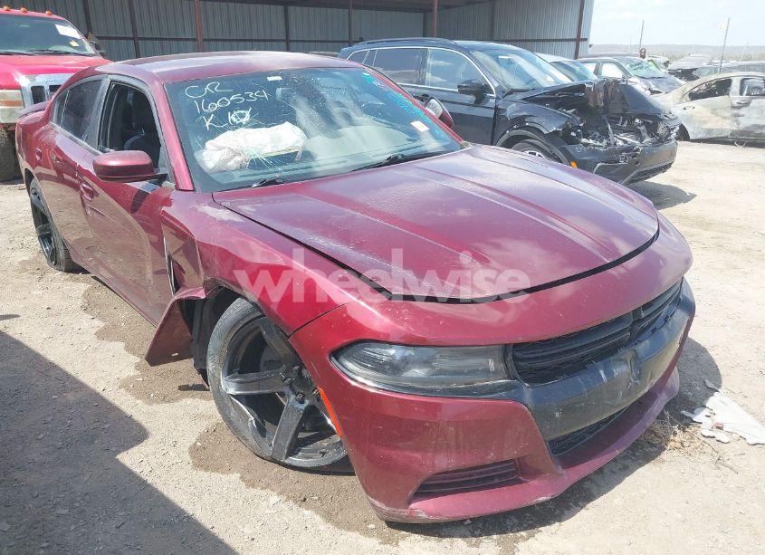 2017 Dodge Charger SE RWD (VIN 2C3CDXBG2HH581873) main photo