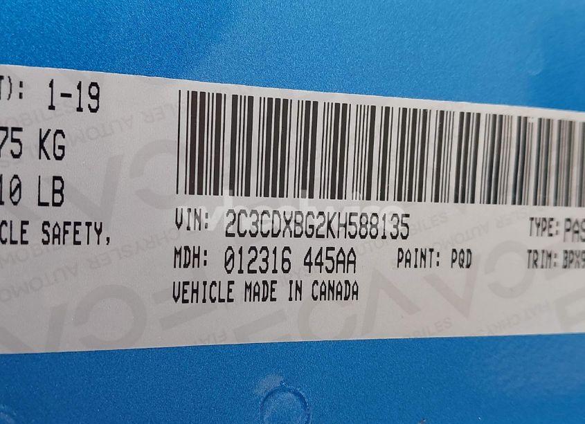 Photo 9 of 2019 Dodge Charger SXT RWD (VIN 2C3CDXBG2KH588135)