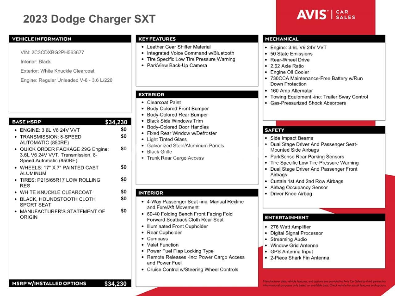Photo 12 of 2023 DODGE CHARGER SXT N/A (VIN 2C3CDXBG2PH563677)