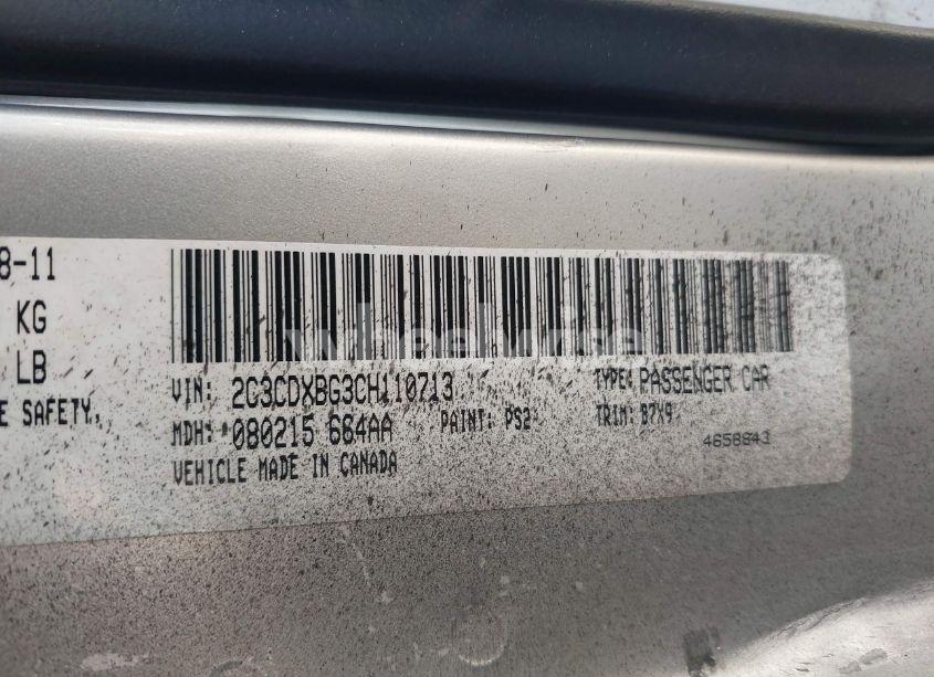 Photo 9 of 2012 Dodge Charger SE (VIN 2C3CDXBG3CH110713)