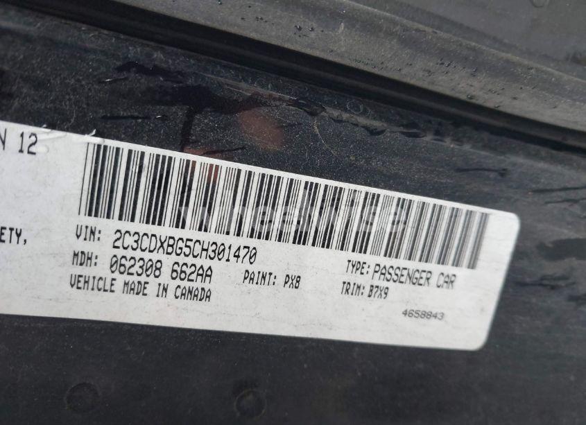 Photo 9 of 2012 Dodge Charger SE (VIN 2C3CDXBG5CH301470)