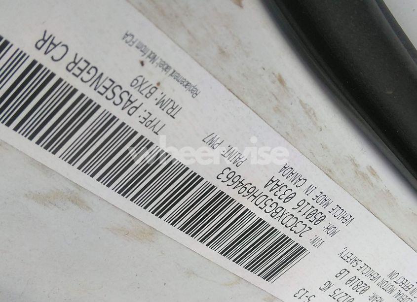 Photo 9 of 2013 Dodge Charger SE (VIN 2C3CDXBG5DH694663)