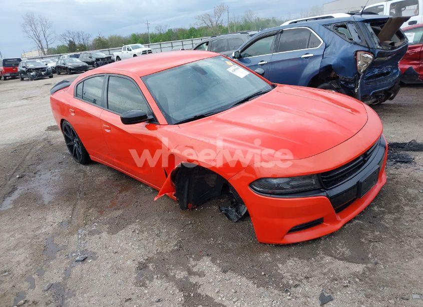 2017 Dodge Charger SE RWD (VIN 2C3CDXBG8HH510841) main photo