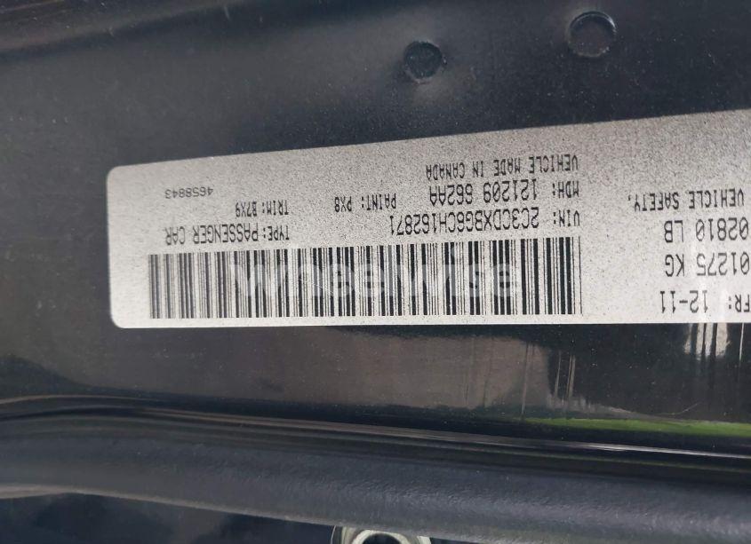 Photo 9 of 2014 Dodge Charger R/T (VIN 2C3CDXCT1EH146446)