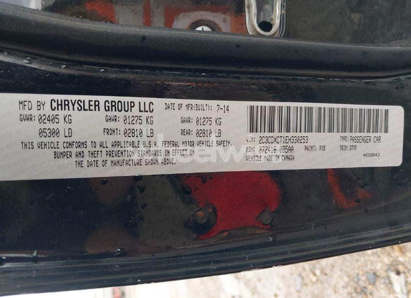 Photo 9 of 2014 Dodge Charger R/T (VIN 2C3CDXCT1EH330253)