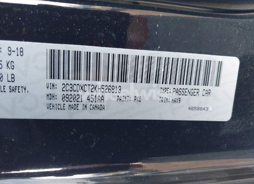 Photo 9 of 2019 Dodge Charger R/T RWD (VIN 2C3CDXCT2KH526813)