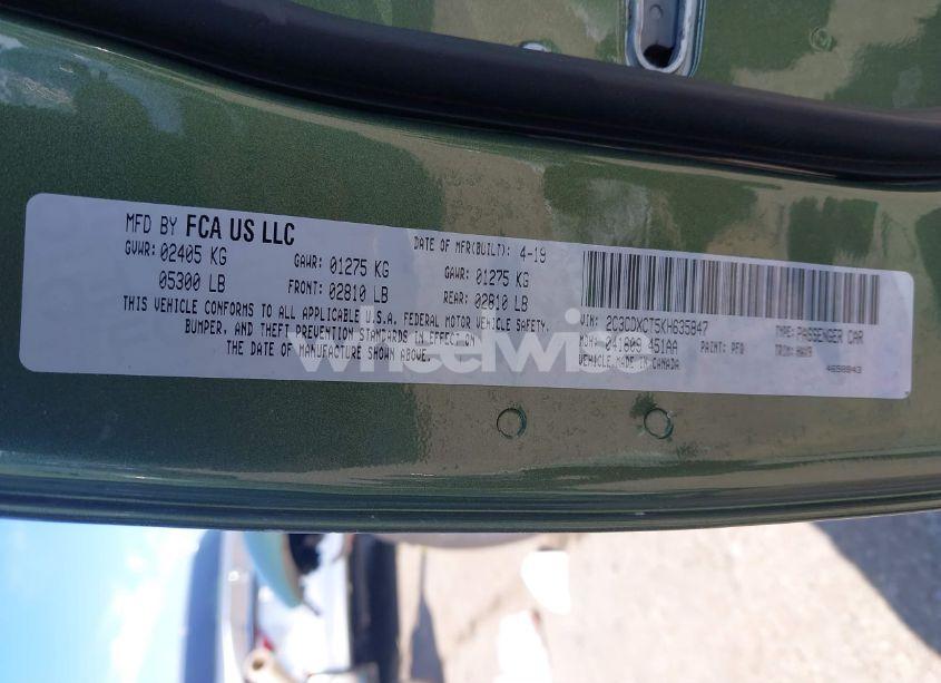 Photo 9 of 2019 Dodge Charger R/T RWD (VIN 2C3CDXCT5KH635847)