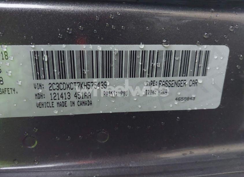 Photo 9 of 2019 Dodge Charger R/T RWD (VIN 2C3CDXCT7KH575439)