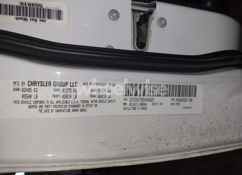 Photo 9 of 2014 Dodge Charger R/T (VIN 2C3CDXDT9EH248625)