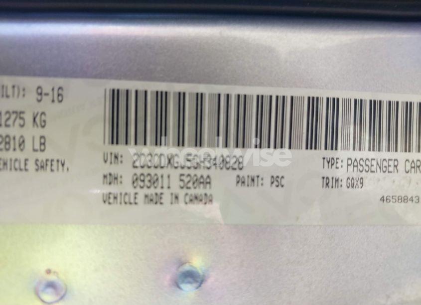 Photo 9 of 2016 Dodge Charger R/T SCAT PACK (VIN 2C3CDXGJ5GH340828)