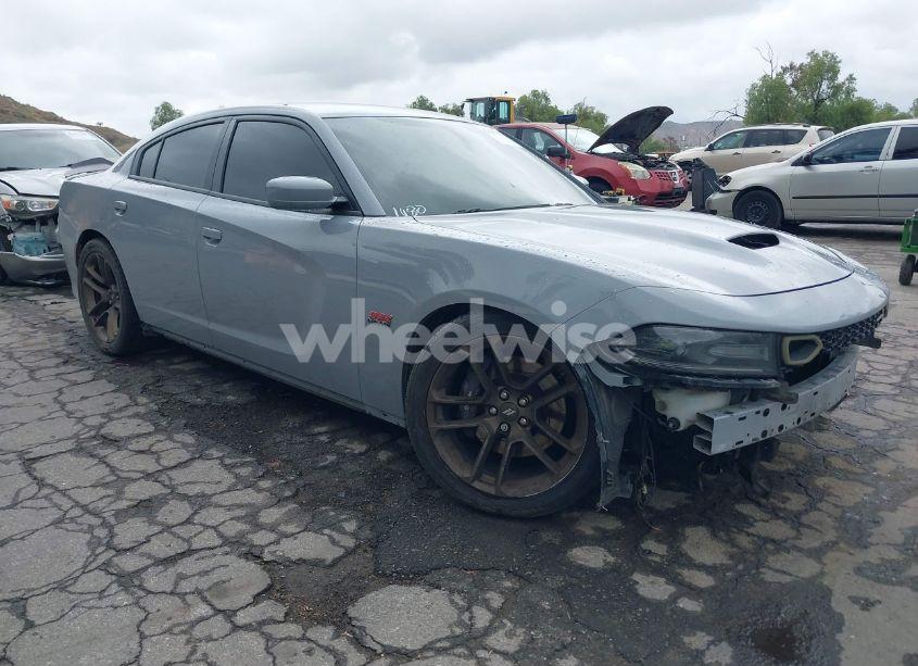 2021 Dodge Charger SCAT PACK RWD (VIN 2C3CDXGJ6MH561480) main photo