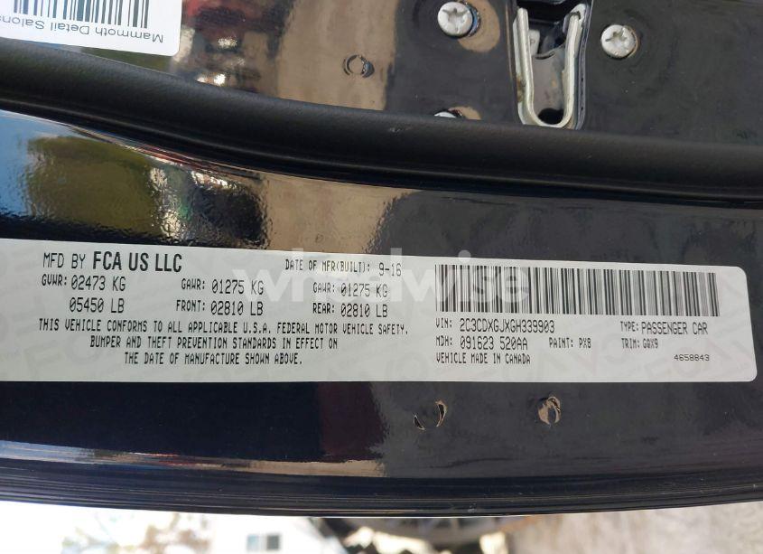 Photo 9 of 2016 Dodge Charger R/T SCAT PACK (VIN 2C3CDXGJXGH339903)