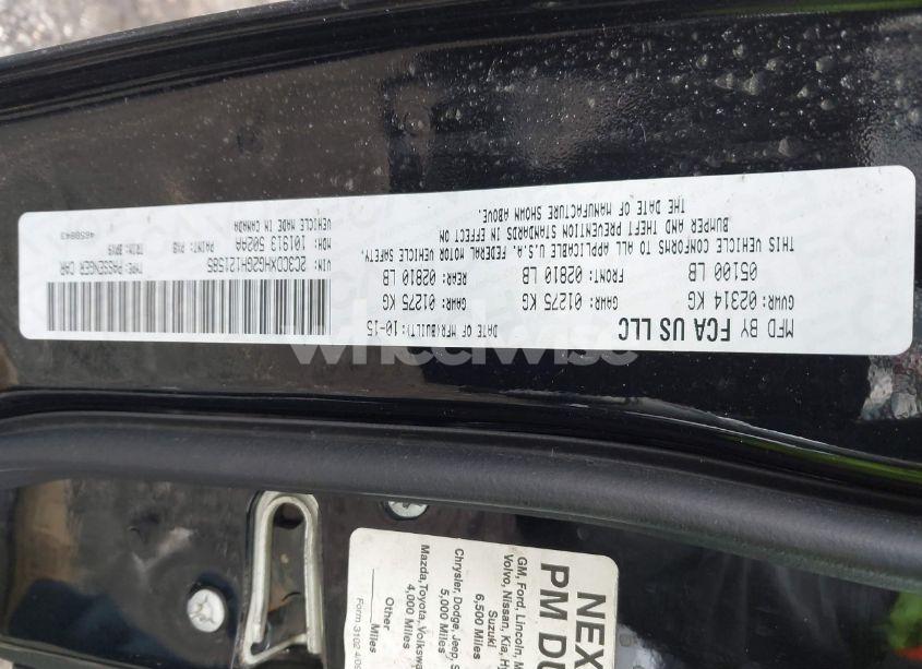 Photo 9 of 2016 Dodge Charger SXT (VIN 2C3CDXHG2GH121585)