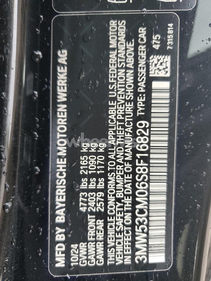 Photo 12 of 2025 BMW M240XI (VIN 2C3CDYAG1CH106182)