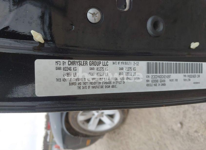 Photo 9 of 2012 Dodge Challenger SXT (VIN 2C3CDYAG5CH214207)