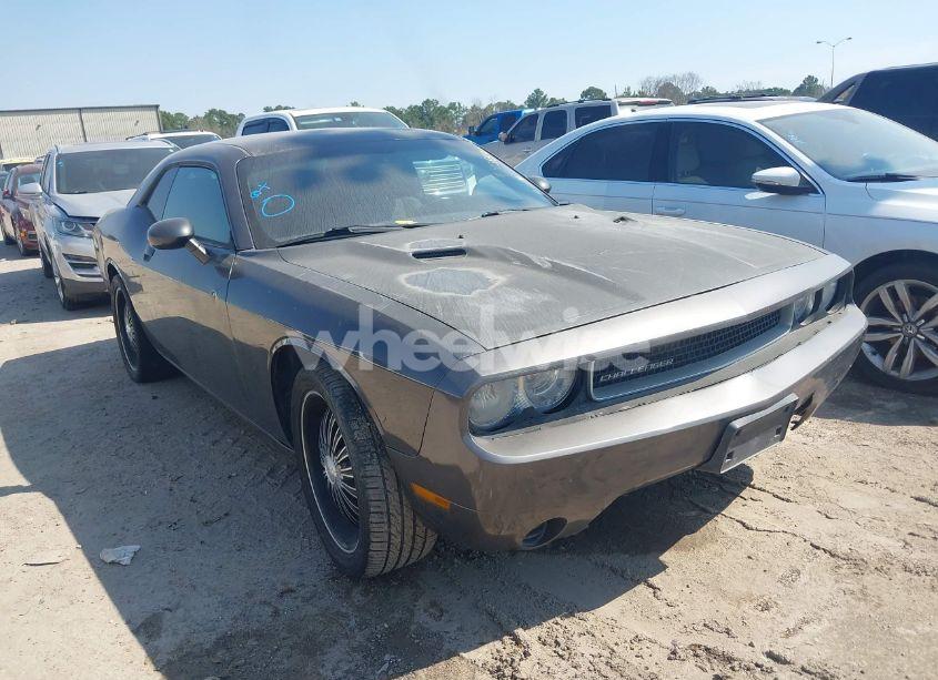 2013 Dodge Challenger SXT (VIN 2C3CDYAG7DH670128) main photo