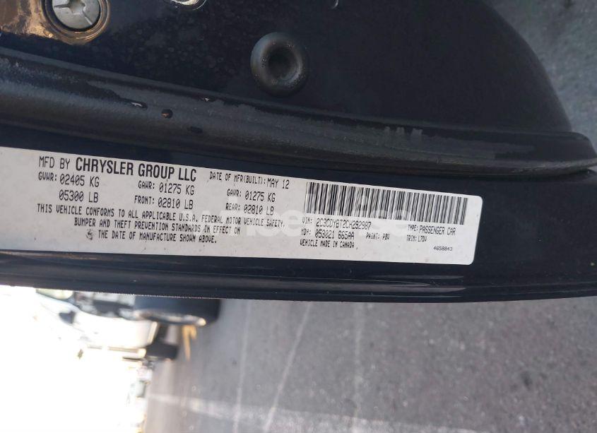 Photo 9 of 2012 Dodge Challenger R/T (VIN 2C3CDYBT2CH292987)