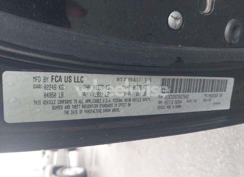 Photo 9 of 2016 Dodge Challenger SXT (VIN 2C3CDZAG7GH275022)