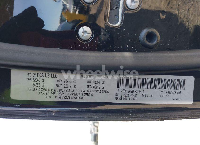 Photo 9 of 2019 Dodge Challenger SXT (VIN 2C3CDZAG8KH758446)