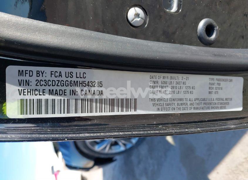 Photo 9 of 2021 Dodge Challenger SXT AWD (VIN 2C3CDZGG6MH543285)