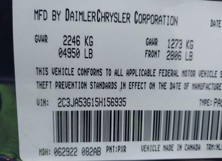 Photo 9 of 2005 Chrysler 300 TOURING (VIN 2C3JA53G15H156935)