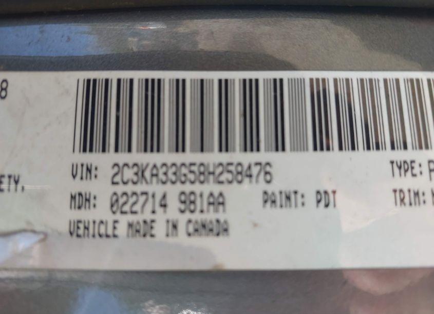 Photo 9 of 2008 Chrysler 300 LIMITED (VIN 2C3KA33G58H258476)